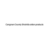 Cangnan County Shishifa Cotton Products