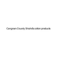 Cangnan County Shishifa Cotton Products
