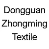 Dongguan Zhongming Textile