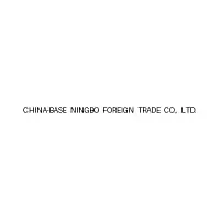 China-Base Ningbo Foreign Trade