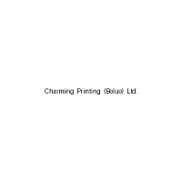 Charming Printing (Boluo)