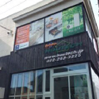 HOU-TECH