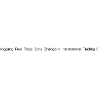 Zhangjinggang Free Trade Zone Zhangbin International Trading