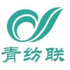 Qingdao Ramaya Textile