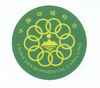 China Environmental Labeling Program (CELP)